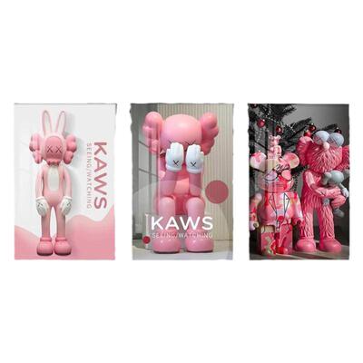 潮牌kaws暴力熊客厅装饰画沙发背景墙面壁画轻奢高级感三联画挂画