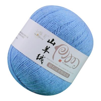 鄂尔多斯手编中粗羊绒毛线特级