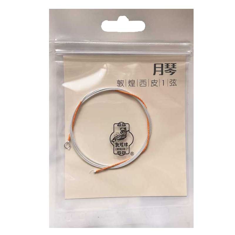 敦煌琴弦月琴西皮二黄京剧弦钢绳