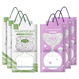 除湿袋干燥剂吸潮防潮防霉吸湿宿舍学生可挂式衣柜包神器除味吸水