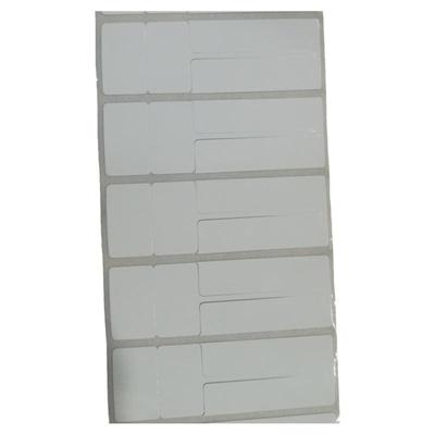 防水撕不破珠宝眼镜标签纸