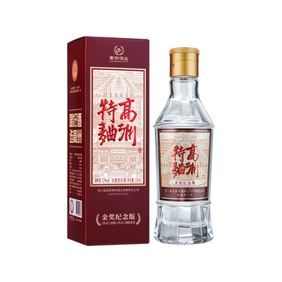 高洲100ml白酒52度纯粮食酒