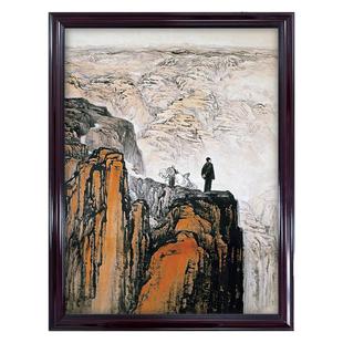 转战陕北-石鲁毛主席国画微喷陕北高原黄河客厅厅堂装饰画有木框