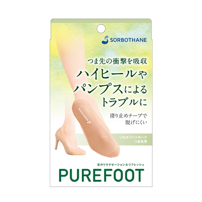 日本进口女士高跟鞋防滑前掌垫