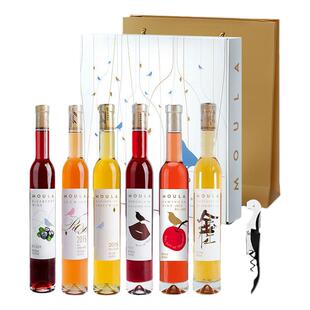 慕拉冰酒甜白葡萄酒果酒女士低度甜酒雷司令微醺果味红酒年货礼盒