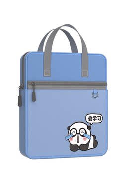 卡通公文包大容量手提文件袋