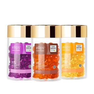 印尼ELLIPS护发精油50粒免洗抚毛躁护发素修复头发摩洛哥发油坚果