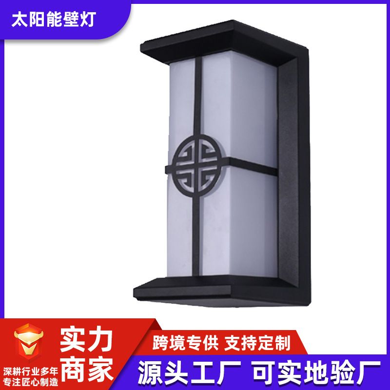 户外壁灯防水庭院led露台阳台室外墙灯别墅楼梯过道大门口灯厂家