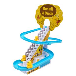网红小黄鸭爬楼梯电动玩具儿童小鸭子上楼梯轨道男孩女孩早教益智