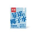 拍3件！菲诺椰子水0脂肪果汁饮料1kg*6