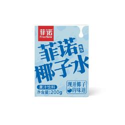 拍3件！菲诺椰子水0脂肪果汁饮料1kg*6