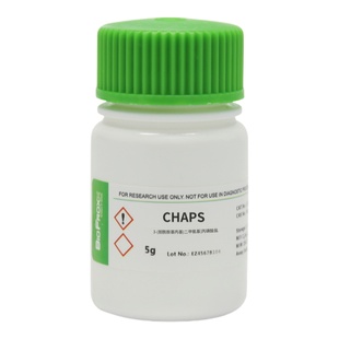 BioFroxx 3-(胆酰胺基丙基)二甲氨基]丙磺酸盐CHAPS