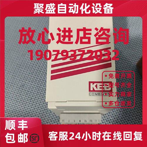 议价07F5B3A-0A0A,