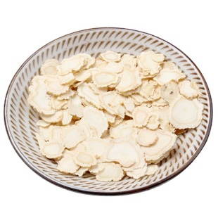 康美新开河 西洋参 10g 中药饮片中药材抓配官方旗舰店正品