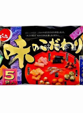 日本直邮龟田制果柿种龟田制果