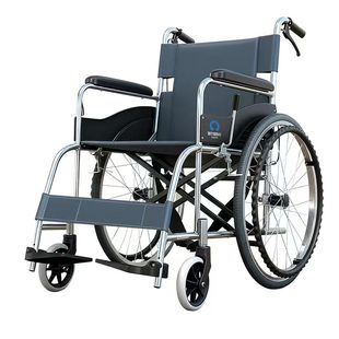 中进智行客定制款（联系客服下单）