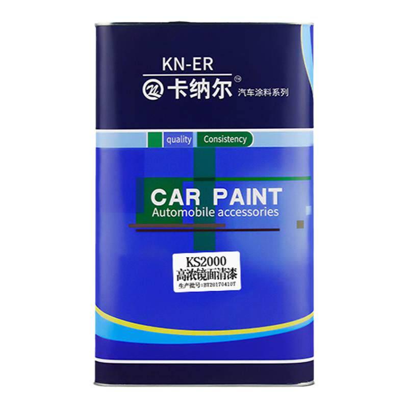 汽车清漆透明固化剂亮光卡纳尔
