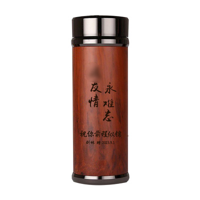 给离别兄弟有纪念意义的礼物