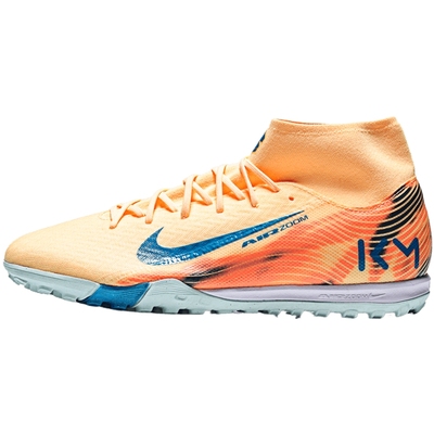 NIKE耐克男子SUPERFLY 10 ACADEMY TF碎钉运动足球鞋FQ8333-801