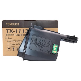 适用 京瓷1020粉盒FS1040 1060 1025MFP M1520h碳粉盒1120 1125 1003 1123 1128墨粉盒P1025d 京瓷tk1113粉盒