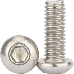 M2 M2.5 M3M4圆头内六角螺丝304不锈钢伞头螺钉螺栓盘头厘ISO7380