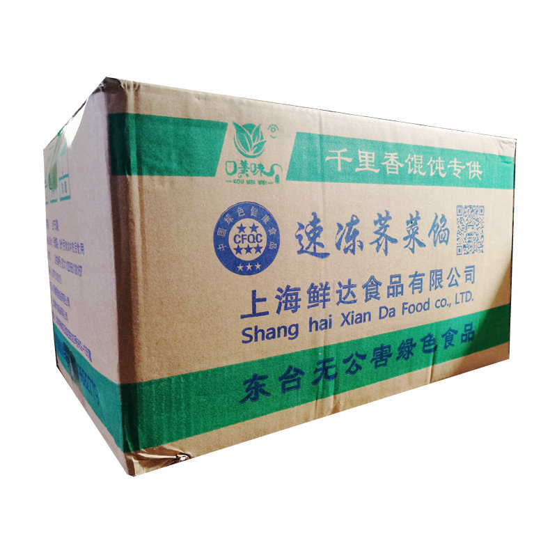江苏东台鲜达口味美荠菜馅水饺馅