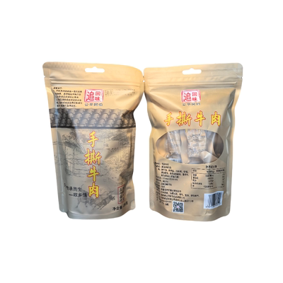 手撕牛肉200克一袋内有8~10小包