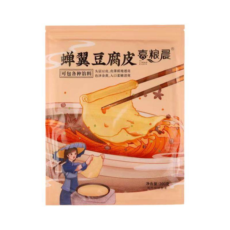 豆腐皮干货头层薄腐皮蝉翼豆腐皮卷肉五香肉卷千张炸响铃卷材料