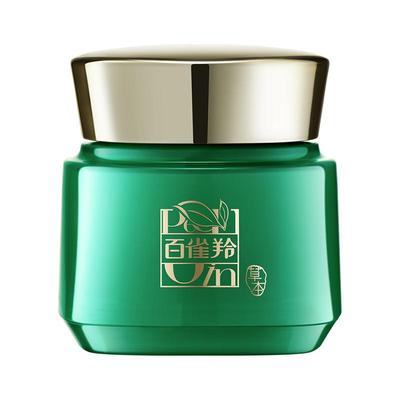 百雀羚抗皱紧致面霜霜套装王一博