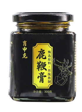 让你变得更强的秘密就是它
