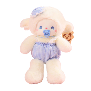 正版跑跑瞌睡小羊玩偶毛绒玩具女孩睡觉抱枕娃娃儿童送女生日礼物