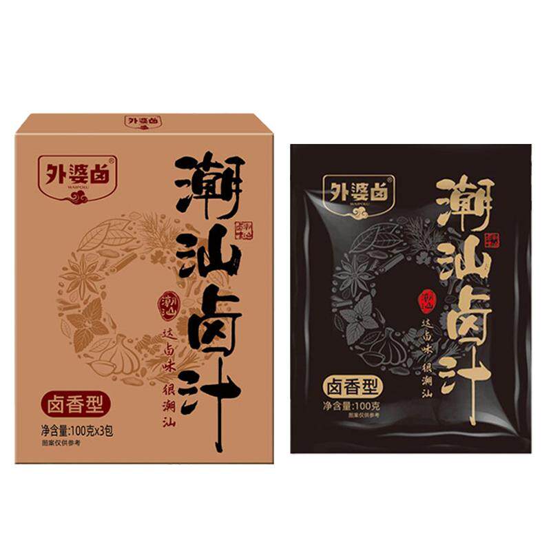 加水即卤潮汕卤汁荤素通用
