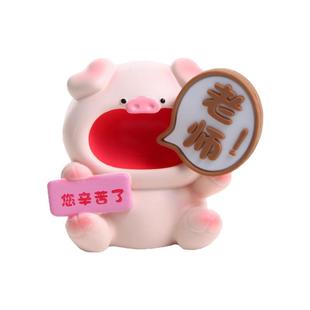 送女老师的小礼物摆件创意感谢师恩谢师礼纪念意义小礼品教师新年