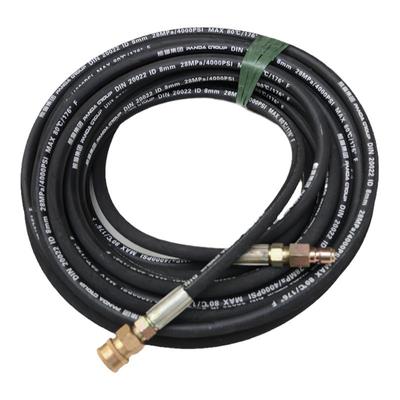 熊猫高压清洗机高压耐磨钢丝管