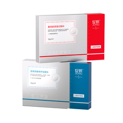 绽妍医用红蓝修护敷料械字号非面膜