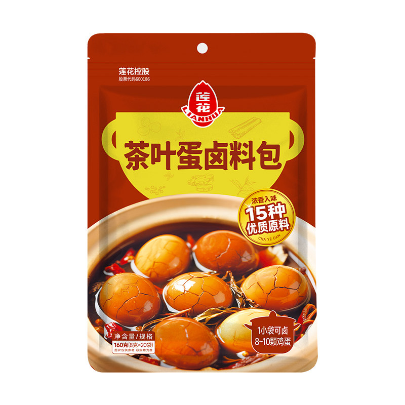 莲花茶叶蛋卤料包家用160g正宗卤蛋炖煮五香味卤鸡蛋调料包汤料包