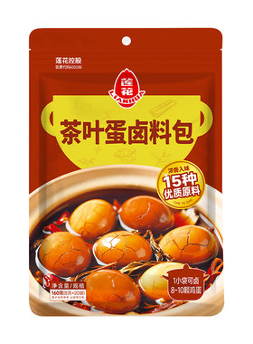 莲花茶叶蛋卤料包160g家用调料包