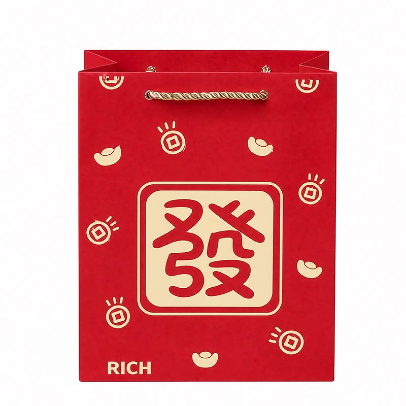 新年礼品袋发财福袋手提烫金打包纸大号红色子礼物羊糖果零食2026