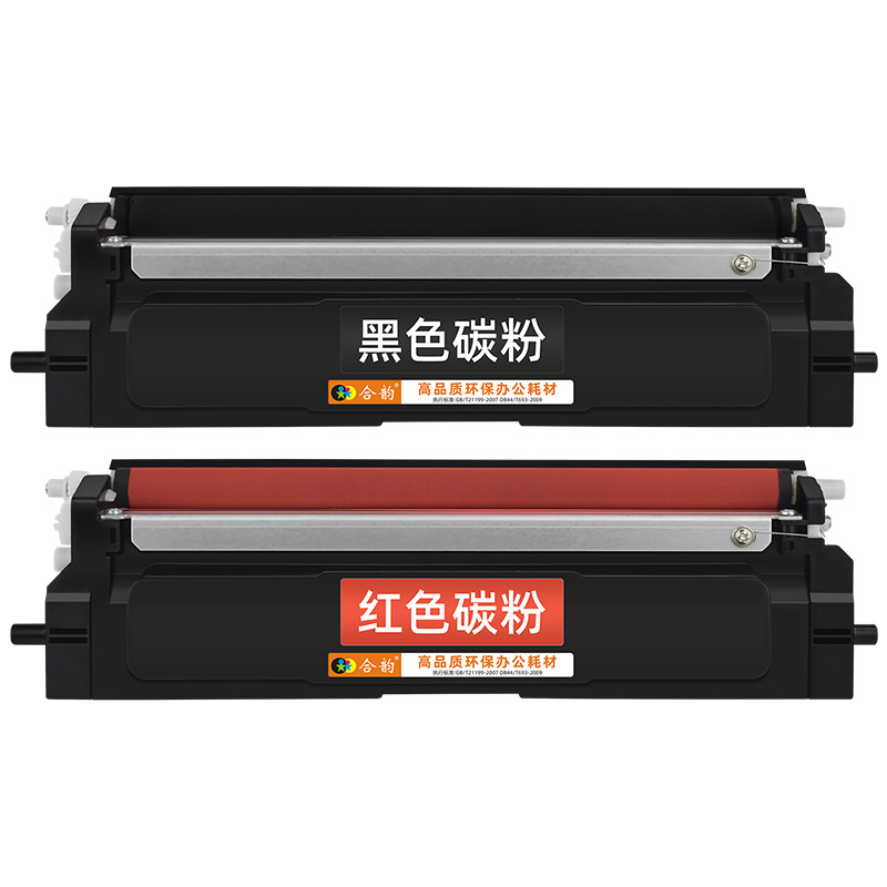 适用联想GC250DN打印机黑红色墨盒GC251DNS硒鼓更换粉盒LT2500K/R