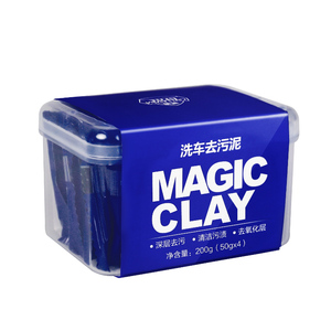 洗车泥强力去污泥汽车美容火山磨泥块车用去漆面铁粉飞漆白车专用