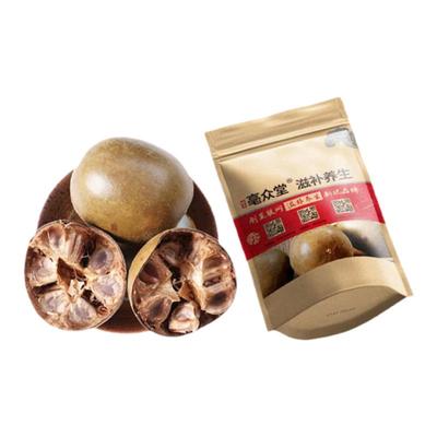 罗汉果大果新鲜广东干果甘草