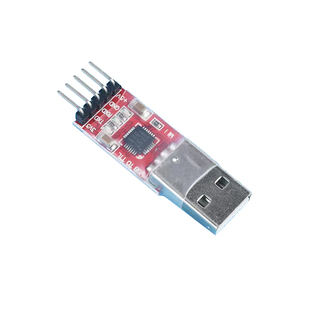 CP2102模块 USB TO TTL USB转串口模块UART STC下载器