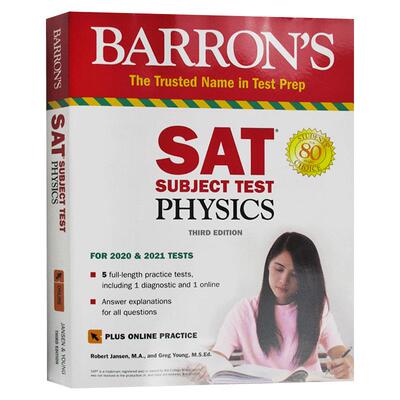 英文原版 巴朗SAT学科考试 物理 第3版 SAT Subject Test Physics with Online Test (Barron's Test Prep)