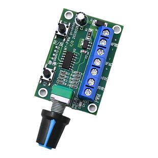 新永泰 微型无刷直流减速电机马达PWM调速控制器