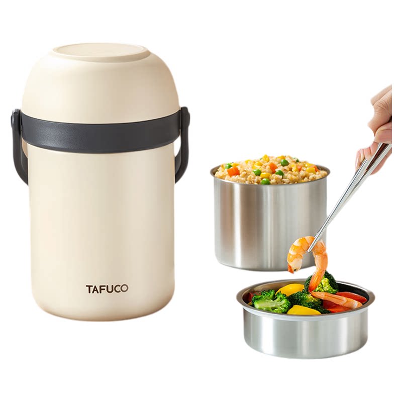 日本泰福高316不锈钢保温饭盒便当盒3层便携上班保温桶冬季天带饭