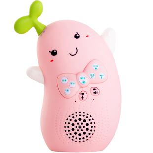 蓝牙益智早教机婴幼儿童故事机宝宝音乐播放器磨耳朵儿歌经典启蒙