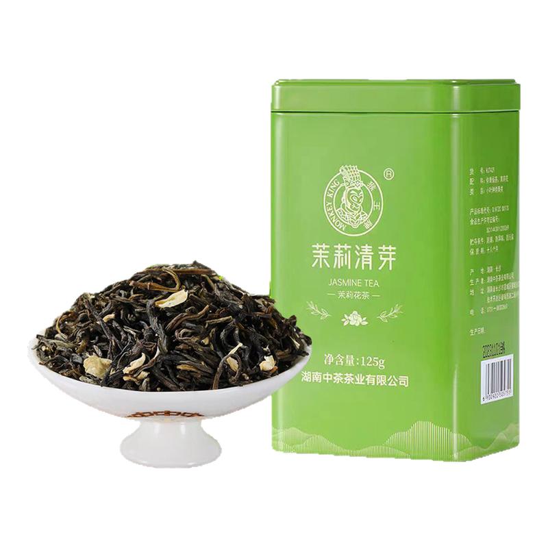 特级125g罐装茉莉清芽新茶猴王