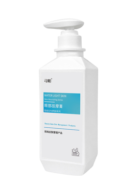 眼部按摩膏霜提拉紧致补水保湿淡化眼袋黑眼圈细纹美容院专用