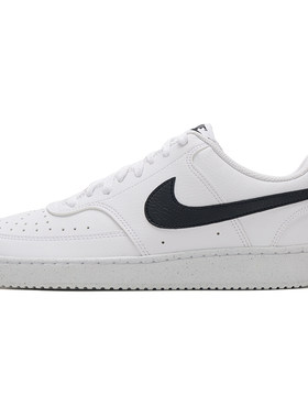 NIKE耐克2026新款板鞋休闲鞋男