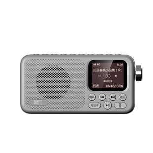 朝元收音机A20网络收音机通话老人FM调频网络广播电台插卡播放